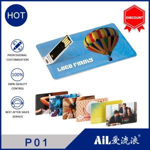 China Custom Logo Printed Mini Credit Card USB Flash Drive on sale