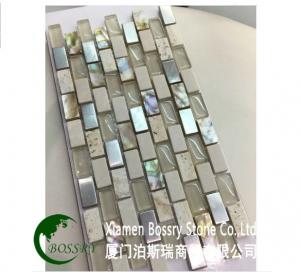 Cheap Glass Mosaic Tile for wall for sale