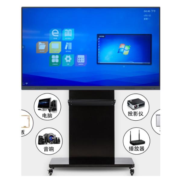 Quality Classroom 86" 1920*1080 350cd/m2 LCD Interactive Touch Screen wholesale