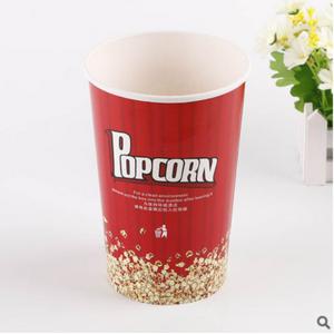 Custom printed manufacturer blanks disposable water paper cup