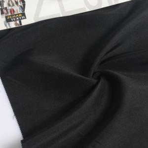 Marine recycled polyester fabric150D for shower curtain