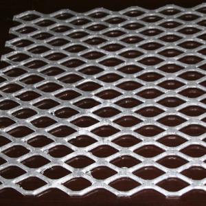 Buy cheap Hot-dip Galvanized Expanded Metal Mesh Sheet High Security Aluminum Expanded from wholesalers