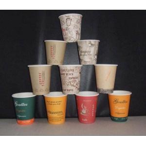 China Goblet Coffee Drink Disposable Paper Cup New Designed Logo on sale