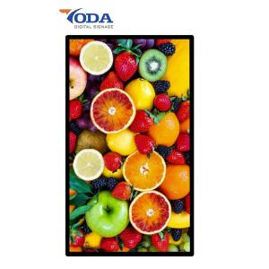 China 32 OC Indoor Touch Control  Advertising Displays LCD WLED Backlight  Advertising Displays SCCP on sale