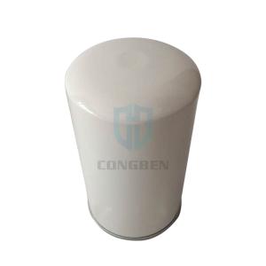 Wholesale Engine Fuel Filter P554470 33588 LFF4470 FF5381 BF7656 86588