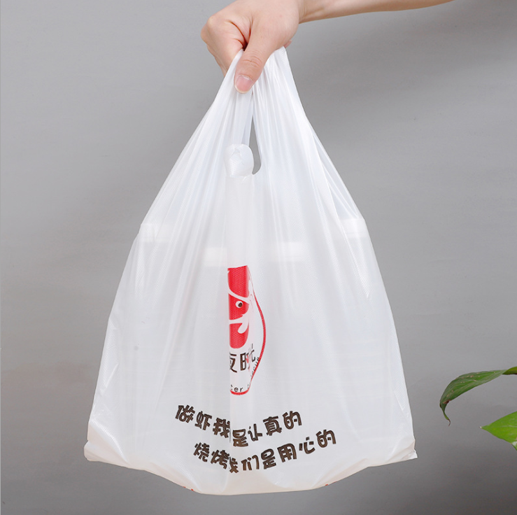 Clear Plastic Shopping Grocery Bag Plain Custom Grocer Plastic Shopping Bag