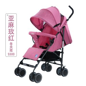 S500 Lightweight Umbrella Baby Stroller