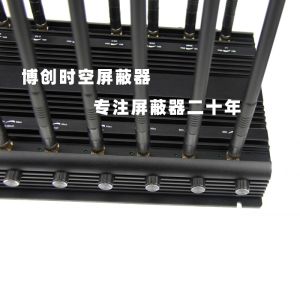 48W high power 16 band high power signal jammer Lojack mobile phone Gps jammer