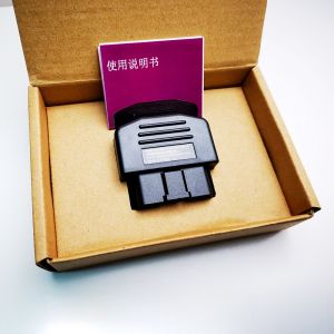 gps jammer Direct insertion of OBD interface to prevent positioning and tracking