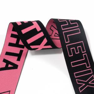 Underwear elastic custom nylon polyester jacquard waistband soft elastic