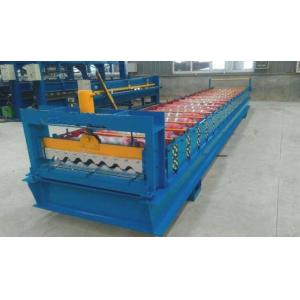 4KW Sheet Metal Forming Equipment With With High Accuracy Measurement Device