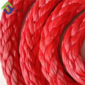 48mm Colored Braided 12 Strand UHMWPE Rope For Marine Ship Mooring Rope 220m