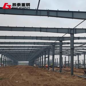 Beautiful And Practical Cost Is Cheap With Steel Structure Workshop Processing
