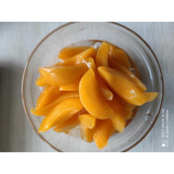 Quality Nutritious 425g 567g Canned Peach Slices In Syrup wholesale