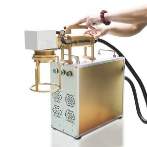 50w Portable Handheld Laser Marking Machine For Metal