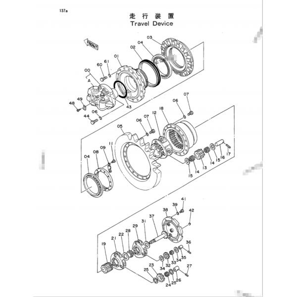 Custom Made EXCAVATOR PLANETARY GEAR FOR 3034195 Hitachi EX100-1