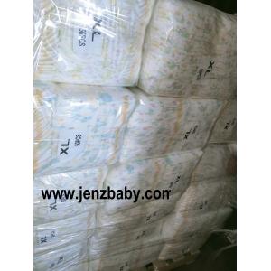 China 2021 A grade breathablity surface   baby diaper in china on sale