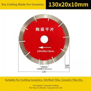 Cheap Red Dry Cutting Diamond Blade , Granite 5 Inch Stone Cutting Disc for sale