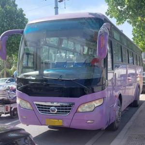 China Long Distance 45 Seater Tourist Shuttle Bus Second Hand Team Travel Bus on sale