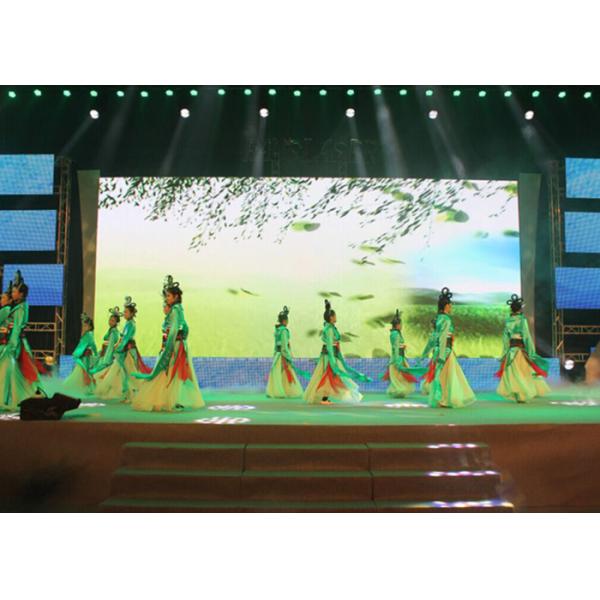 Outdoor Full Color Led Display / SMD2121 Display 512x512mm cabinet Video Wall