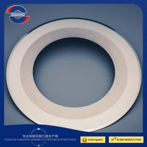 Cheap 200x122x1.2 Circular Slitter Blades Circular Slitting Knife Cardboard Industry for sale