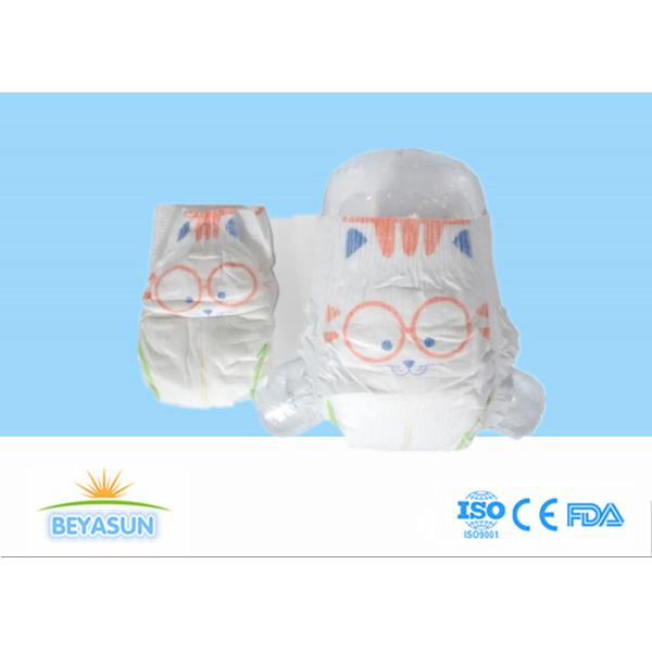 Quality Goodkids Brand Premium Disposable Baby Diapers With Cloth Like Magic Tape wholesale