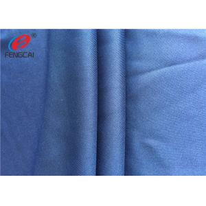 Reliable And Eco Friendly Sports Scuba Lycra Fabric Weft Knitted Fabric