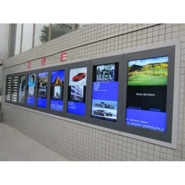 Bar Stretched HD LCD Advertising Display For Supermarket / Retial Store