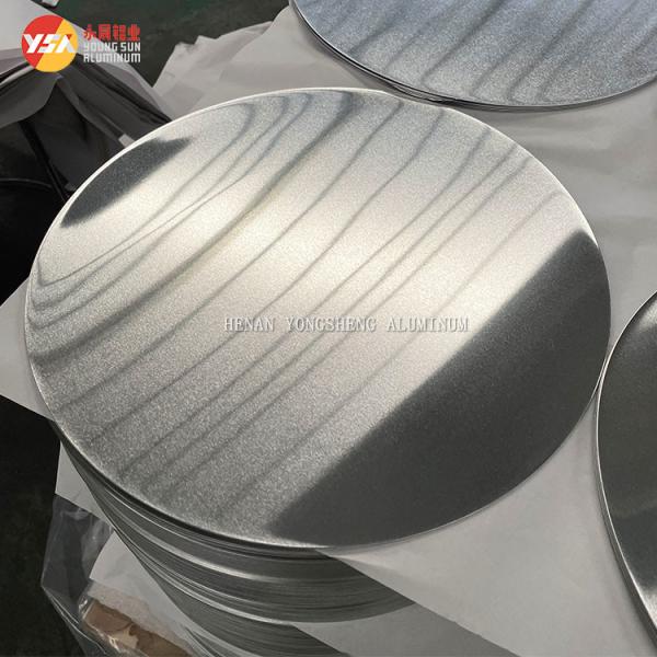1060 1050 1100 1070 3003 H12 H14 Aluminum Disc Circle For Pot High Tensile