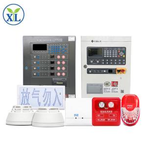China Security System 2 4 Zone Home Security Conventional Fire Alarm Control Panel Intelligent on sale