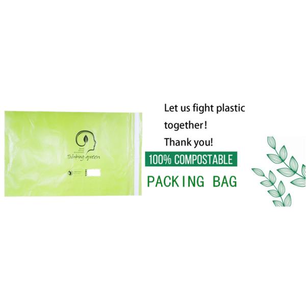 Custom logo compostable Biodegradable bags Courier bag for clothes,Biobag Compostable Mailer 100% Biodegradable Postage