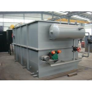 Upgrade Your Wastewater Treatment Plant with 3000L/Hour Dissolved Air Floating