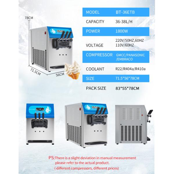 Commercial Soft Ice Cream Machine Three Flavors Ice Cream BT-36ETB
