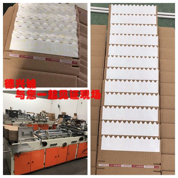 Corrugated Carton Box Folder Gluer Machinery 18KW 380V For Zipper Shipping Boxes