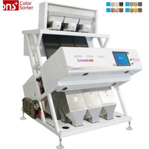 Various Taypes Capacity Rice Color Sorter Multi-Function Sorting Machine For