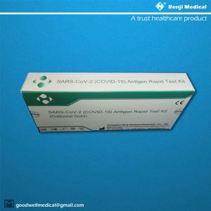 RT PCR SARS-CoV-2 Test Kit , Covid 19 Ag Saliva Test ISO13485 Certification