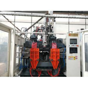 Automatic HDPE Bottle Making Machine Lube Oil Jerry Can Extrusion Blowing