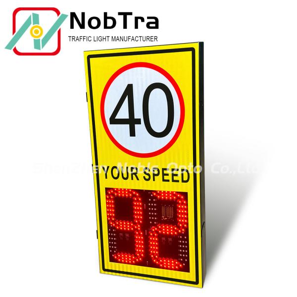 Traffic Safety Equipment NBP10-L4-P Speed Aware Radar Speed Signs with Wireless Connectivity