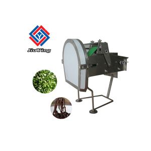 200 KG/H Vegetable Processing Machine Banana Chips Cutter Equipment