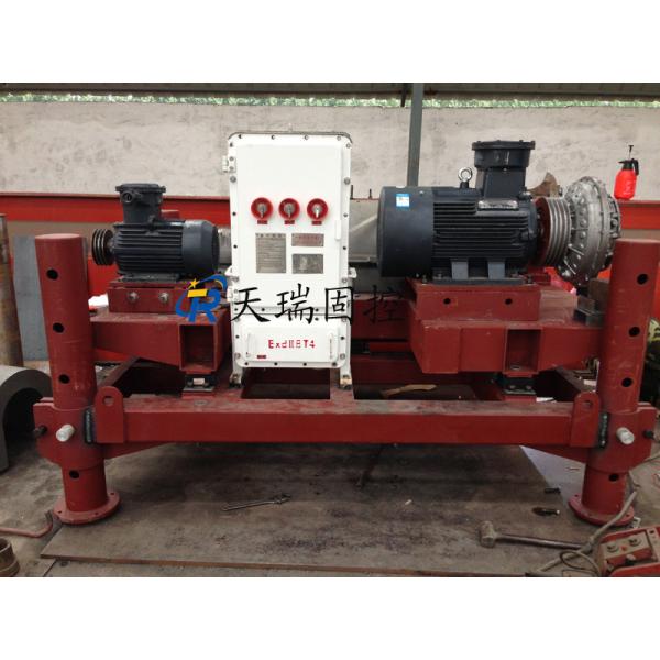 Quality TRLW450N-1 Decanter Centrifuge for Efficient Solids Separation wholesale