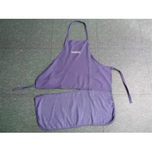 adjustable apron