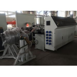 Single Screw Plastic Tube Making Machine , Customized PE Pipe Extrusion Line