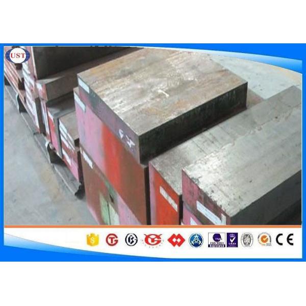 Quality Hot Rolled JIS G4053 SCM415 Alloy Steel Flat Bar wholesale