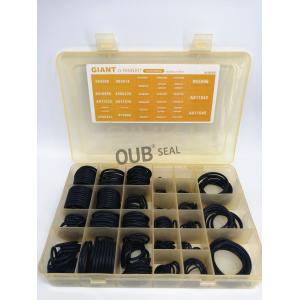 708-8F-31610 708-8F-35160 KOMATSU O Ring Seals For Motor Hydralic Travel Motor