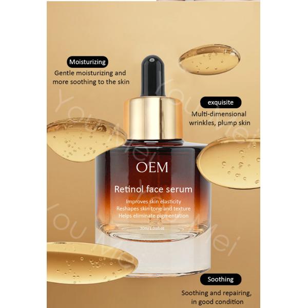 Organic Retinol Skincare Face Serum Deep Moisturizing For Sensitive Skin 30ml