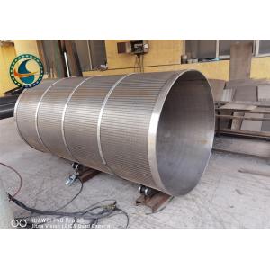 Cheap 2175mm SS304 Wedge Wire Screen Cylinder 250μM For Wastewater Treatment for sale