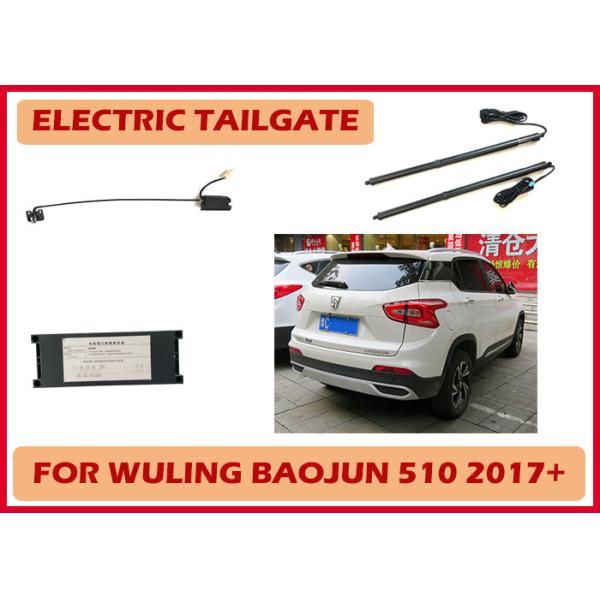 Wuling Baojun 510 Auto Electric Tailgate Auto Lifting Rear Door With Smart