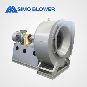 4-22kW Industrial Centrifugal Blower for Sintering Processes