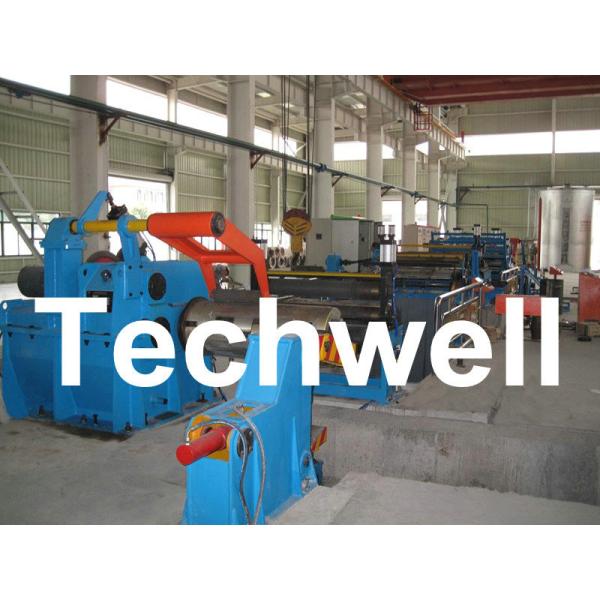 0.3 - 3.0 * 1600mm High Speed Slitting Machine To Slit Various Metal Coils,