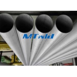 China ASTM A789 TP 317 Welded Steel Pipe Fluid Industry Welding Stainless Steel Pipe on sale